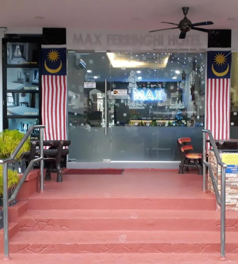 Max Ferringhi Hotel Batu Ferringhi 2*,