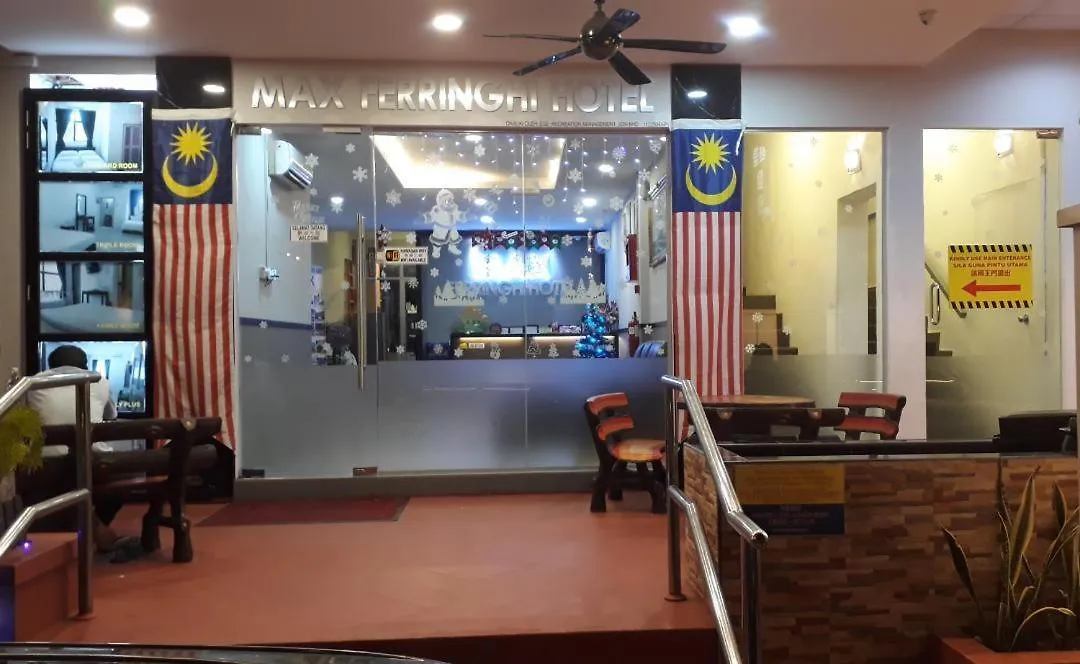 ** Guest house Max Ferringhi Hotel Batu Ferringhi Malaysia